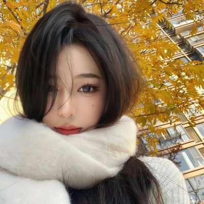 阿有正传